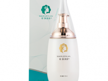 水潤透肌精華乳