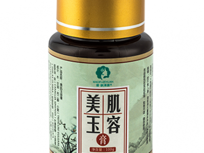 美肌玉容膏