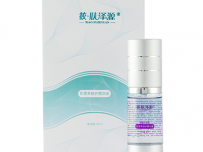 積雪草修護精華液