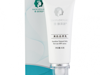 美肌自然乳